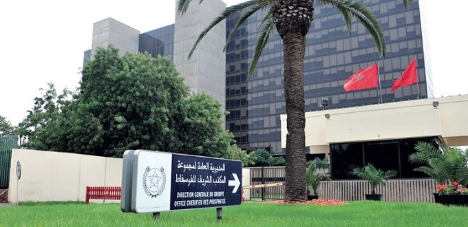 L'OCP lance un emprunt obligataire perpétuel national plafonné à 5 Mds de dirhams